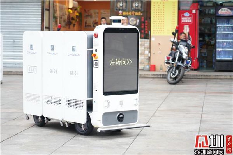 物联网感知设备：让生活更智慧